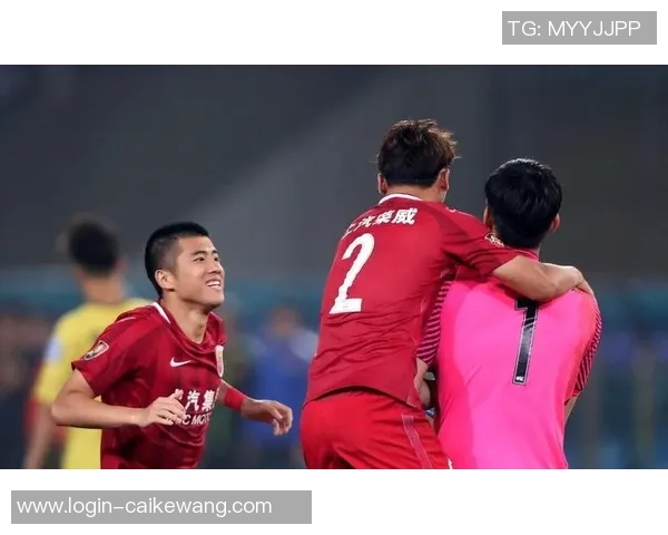 上港与东吴展开激烈点球大战谁能笑到最后夺得胜利