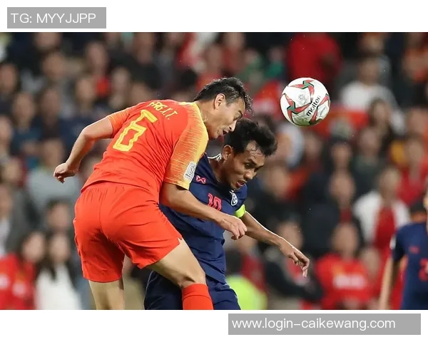 今晚中国对阵泰国足球赛前瞻及胜负预测分析