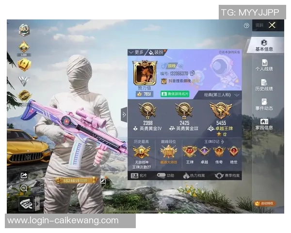 和平精英灵活性排行榜揭晓FPX荣登第四名展现强大实力