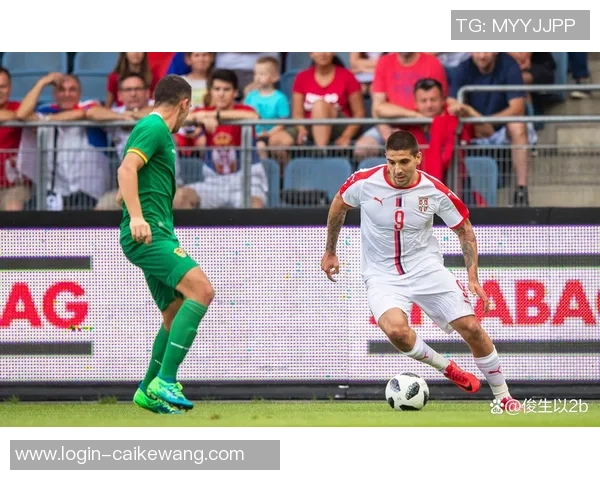 塞尔维亚与以色列世预赛对决结果揭晓双方表现引人关注