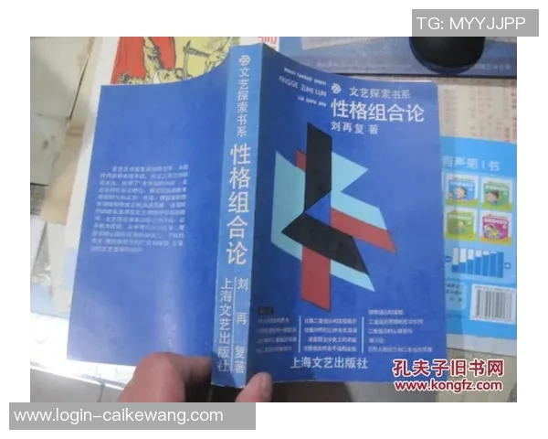 探索吉布森的艺术世界与文化影响力的深度解析与反思